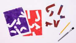 A 2D image made from abstracted letter forms by e bond in her Drawing Disrupted: 15 Experiments class on Creativebug.